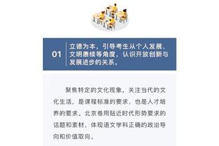 梅西球迷博主：如果梅西在日本登场，本人立刻修改昵称头像 正式脱粉！